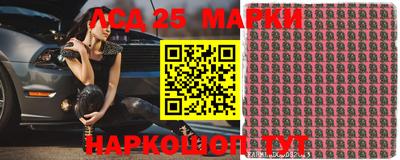 ALPHA-PVP Каменск-Шахтинский