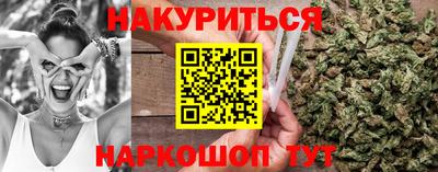 ALPHA-PVP Каменск-Шахтинский